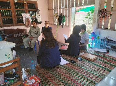 ติดตามการชำระบัญชี ของสหกรณ์การเกษตรปฏิรูปที่ดินคำพระ จำกัด พารามิเตอร์รูปภาพ 5